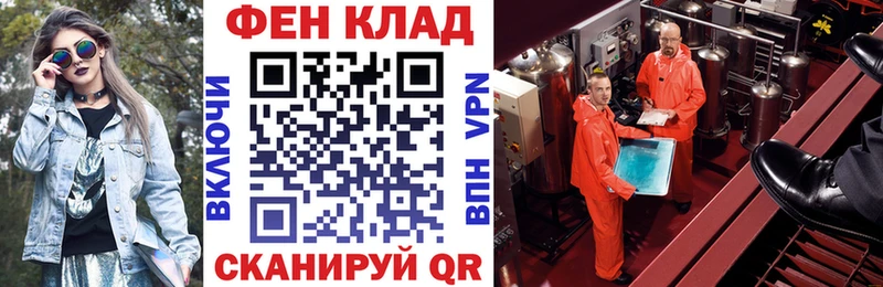 Амфетамин Premium  Красный Холм 