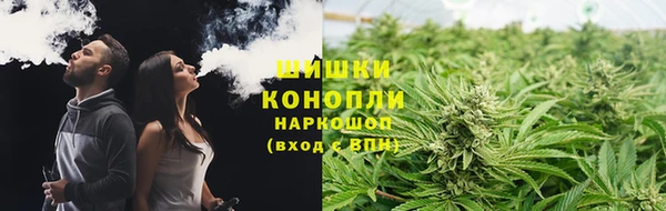 наркотики Беломорск