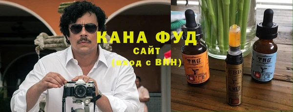 наркотики Беломорск