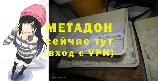 ECSTASY Белокуриха