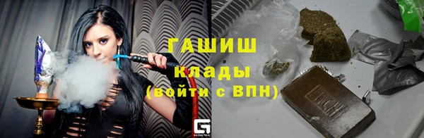мескалин Белоозёрский