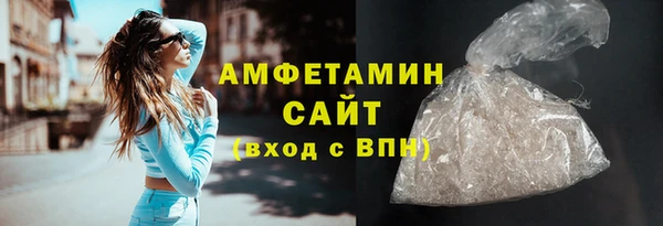 наркотики Беломорск