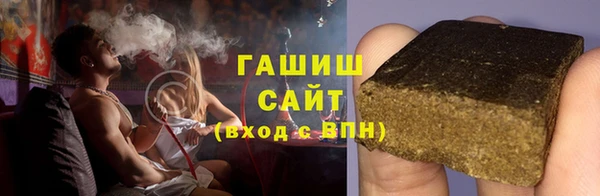 мескалин Белоозёрский