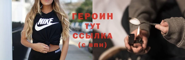 ECSTASY Белокуриха