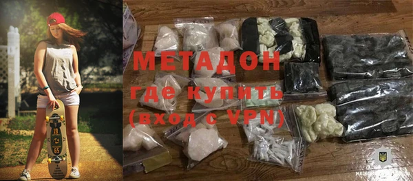 ECSTASY Белокуриха