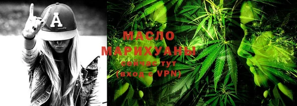 наркотики Беломорск