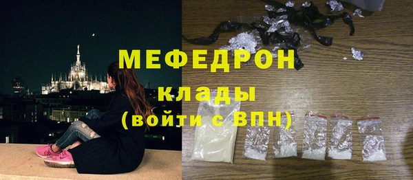 ECSTASY Белокуриха