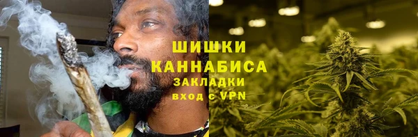 мескалин Белоозёрский